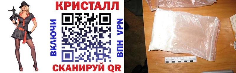 где купить   Волчанск  АМФ Розовый 