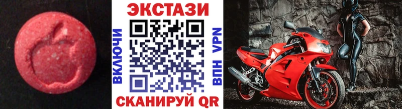 KRAKEN рабочий сайт  Волчанск  Экстази диски 