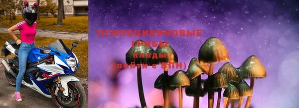 экстази Беломорск
