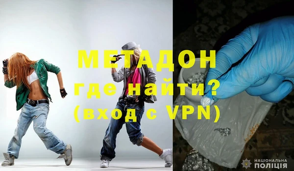 не бодяженный Снежинск